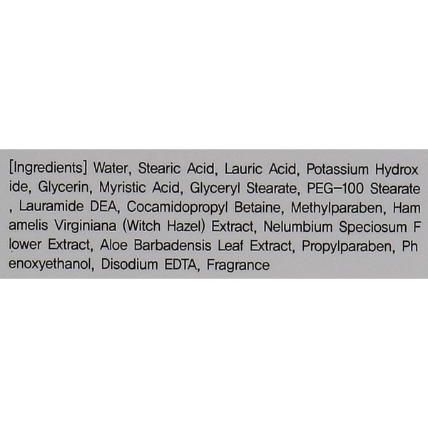 Пенка для умывания Ekel антибактериальная с алоэ 180 мл - Pampik - 4