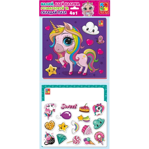 Набор для творчества Vladi toys 4 в 1 Радужные единорожки (VT4210-13) - Pampik - 2