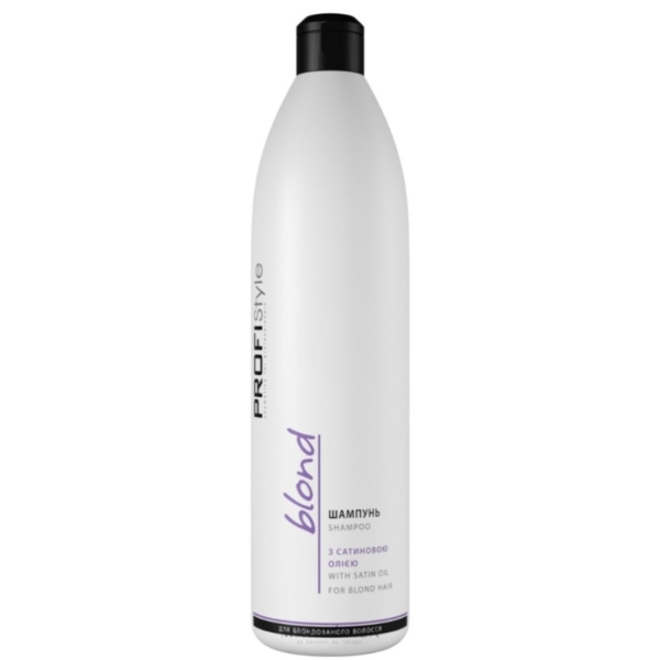Шампунь для волосся з сатиновою олією ProfiStyle Blond With Satin Oil Shampoo, 1 л - Pampik