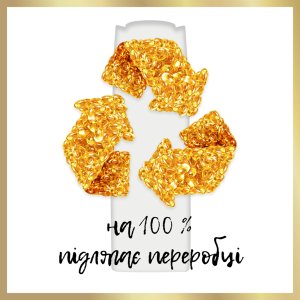 Шампунь Pantene Pro-V 3 в 1 Густе та міцне, 325 мл - Pampik - 6