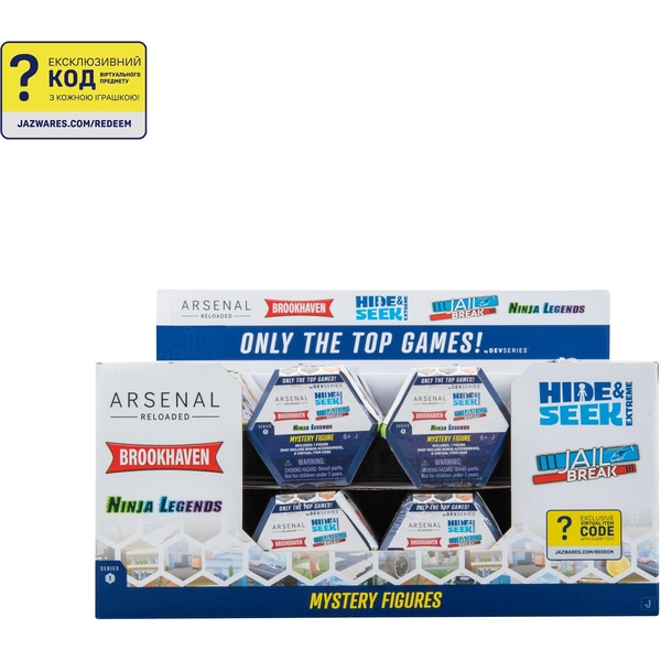 Ігрова колекційна фігурка DevSeries Mystery Figures S1 в асортименті (CRS0039) - Pampik