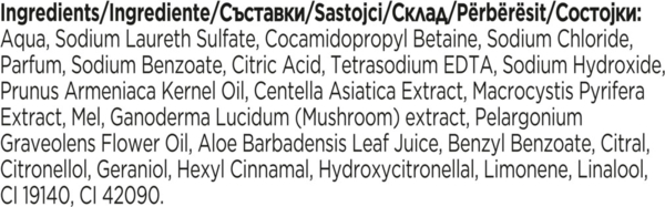 Гель для душу Lux Botanicals Фрезія та Алое Вера, 720 мл - Pampik - 4