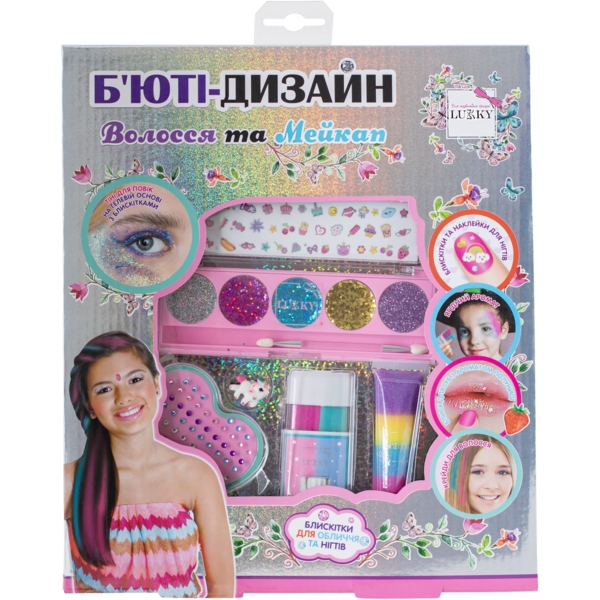 Набор косметики для девочек Lukky Волосы и макияж (T20727) - Pampik