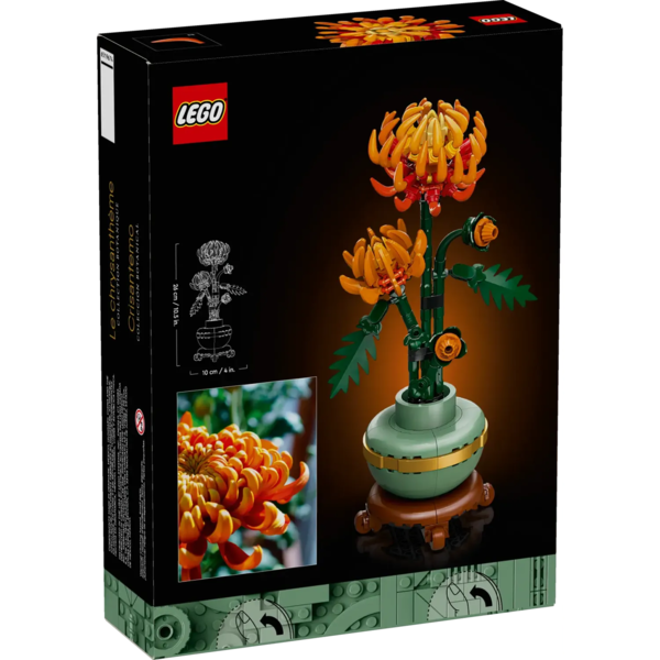 Конструктор LEGO Botanicals Хризантема, 278 деталей (10368) - Pampik - 10