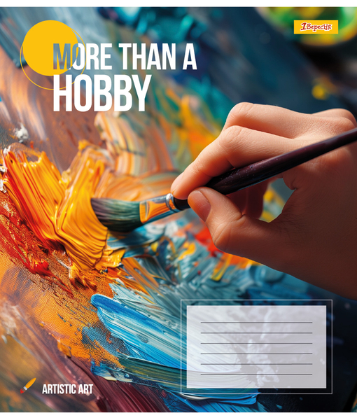 Набор тетрадей 1 Вересня Hobby А5, в линию, 96 листов, 5 шт. (767421) - Pampik - 2