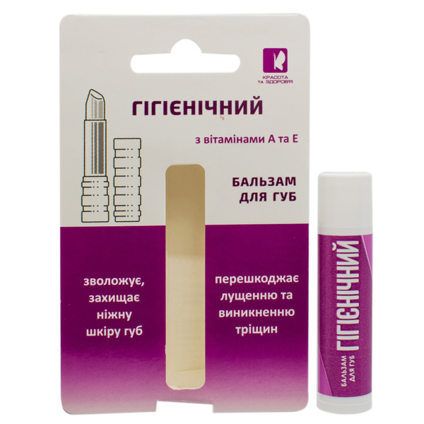 Бальзам для губ Enjee Гигиенический, 4.5 г - Pampik - 2