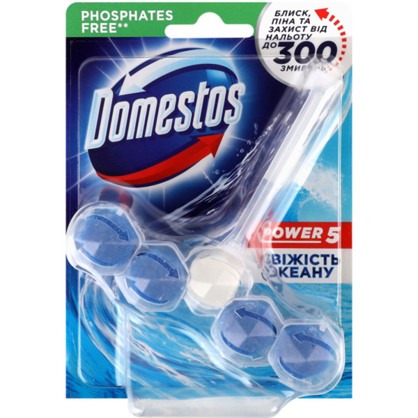 Блок для очищения унитаза Domestos Power 5 Свежесть океана, 55 г - Pampik