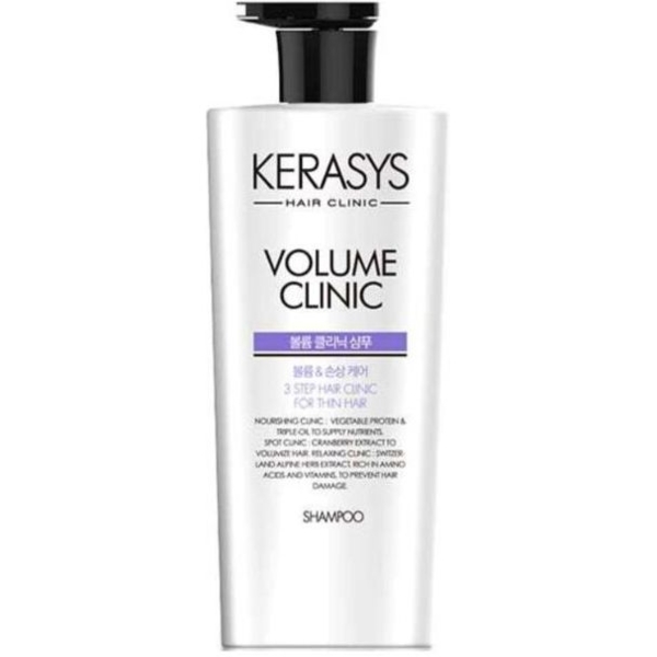 Шампунь объемформирующий для волос Kerasys Volume Clinic Plus Shampoo 600 мл - Pampik