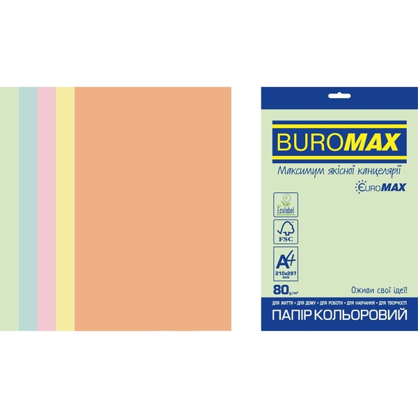 Папір кольоровий Buromax Euromax Pastel 250 аркушів 5 кольорів (BM.27212250E-99) - Pampik