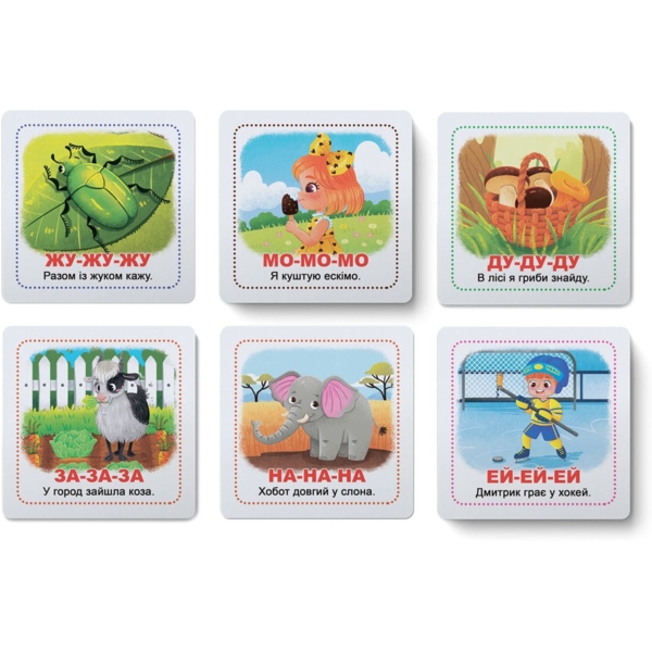 Умные карточки Кристал Бук Старт речи Разговорки 30 шт. (F00031560) - Pampik - 5