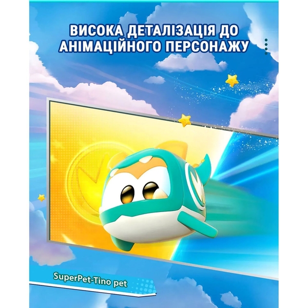 Ігрова фігурка Super Wings Super Pet Тіно улюбленець зі світловими ефектами (EU770421) - Pampik - 6