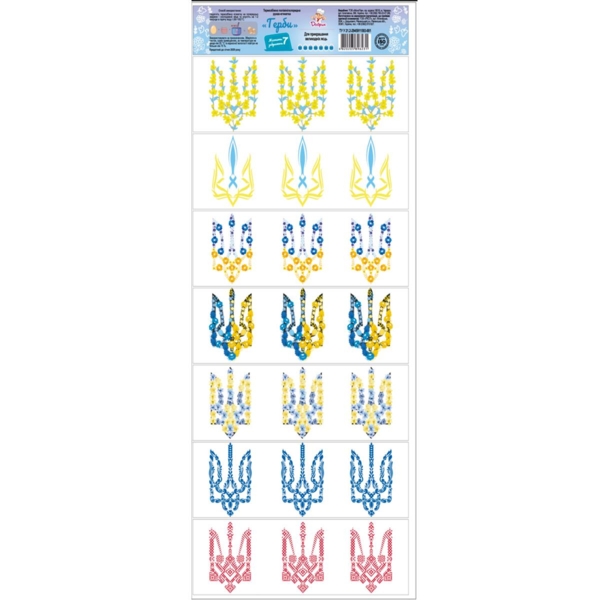 Термозбіжна рукав-етикетка Добрик Герби, 1 шт. (921646) - Pampik