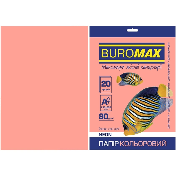 Бумага цветная Buromax Neon А4 20 листов розовая (BM.2721520-10) - Pampik