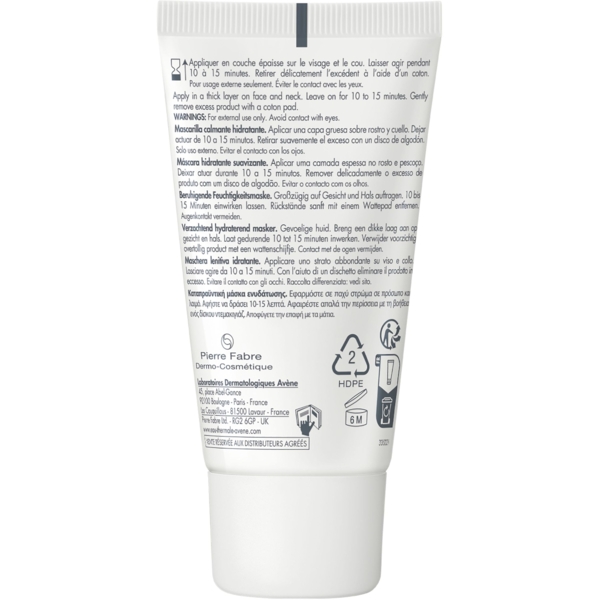 Маска для лица Avene Soothing Hydrating Mask 50 мл - Pampik - 2