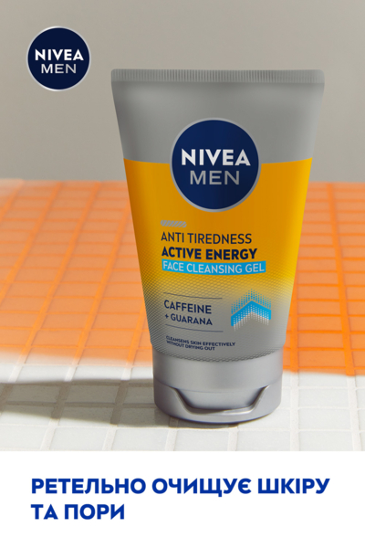 Гель для умывания против усталости кожи Nivea Men Активная энергия 100 мл - Pampik - 6
