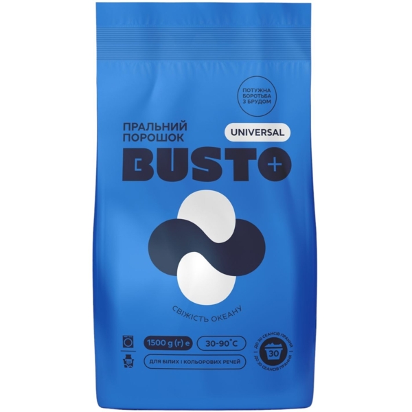 Пральний порошок Busto Universal Свіжість океану, 1.5 кг - Pampik