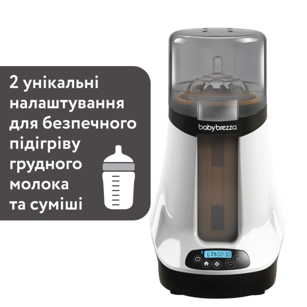 Подогреватель для бутылочек Baby Brezza Safe+Smart с функцией Bluetooth (BRZ00139) - Pampik - 3