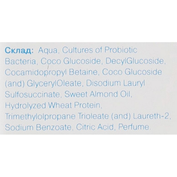 Гель для душу Probiotic Cosmetics Захист і свіжість, 300 мл - Pampik - 3