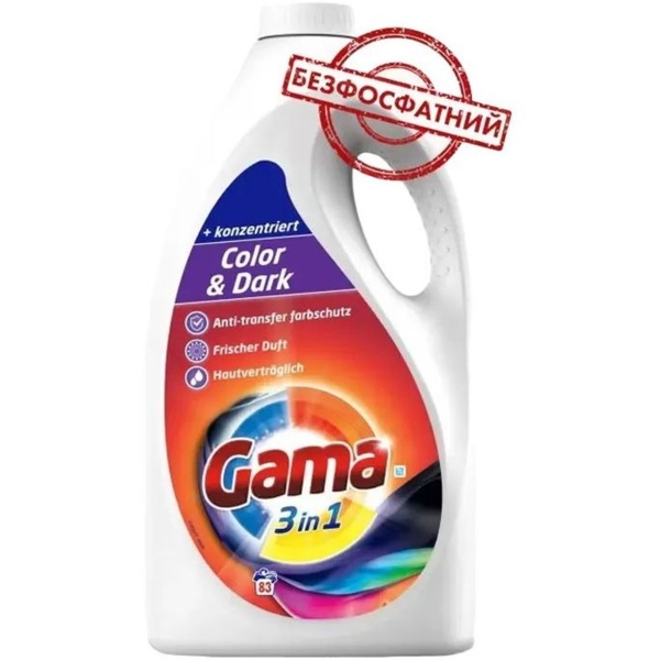Гель для стирки Gama Protect для цветных и черных вещей, 3.735 л - Pampik