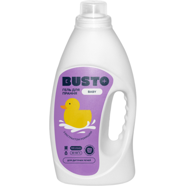 Гель для прання Busto Children з екстрактом ромашки, 1.5 л - Pampik