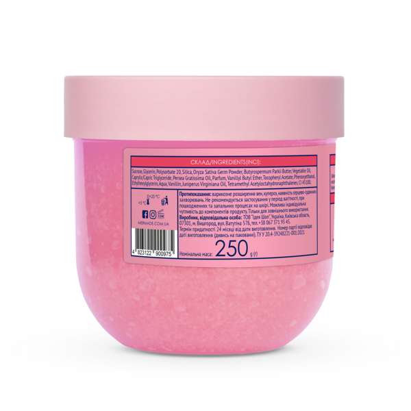 Лимфодренажный скраб Mermade Hot Hot Baby с согревающим эффектом 250 г - Pampik - 2