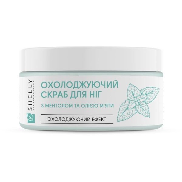 Скраб для ніг Shelly охолоджуючий з ментолом та олією м'яти 200 г - Pampik
