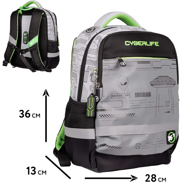 Рюкзак Yes S-52 Collection Cyberlife с пеналом и сумкой (559805) - Pampik - 12