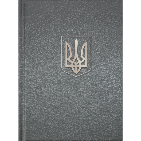 Книга записная Buromax Armed Forces в клеточку, А6, графитовая, 64 листов (BM.24614103-50) - Pampik