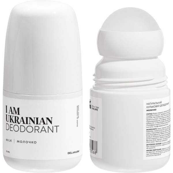 Натуральний кульковий дезодорант DeLaMark I am Ukraine Молочко, 70 мл - Pampik