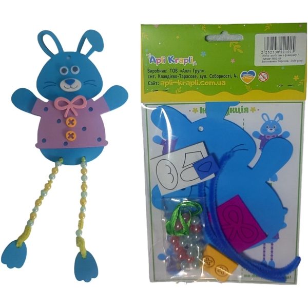 Набор для творчества Аплі Краплі Сделай сам Зайчик (НФ2-09) - Pampik - 2