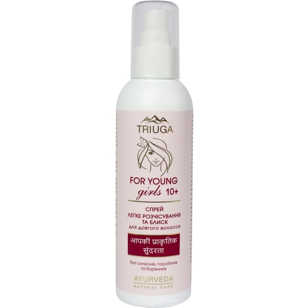 Спрей для волосся Triuga Ayurveda For Young Girls Легке розчісування та блиск 200 мл - Pampik