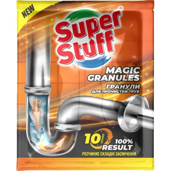 Гранули для очищення труб SuperStuff, 70 г - Pampik