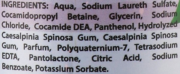 Детский шампунь и гель для душа Ronney Professional Kids On Tour To Japan 2in1 с вишневым ароматом 300 мл - Pampik - 2