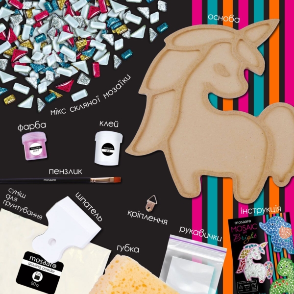 Набор для творчества Mosaaro Мозаика стеклянная Единорог (МА7004) - Pampik - 4