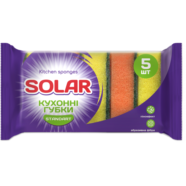 Губки кухонные Solar Standard, 5 шт. - Pampik