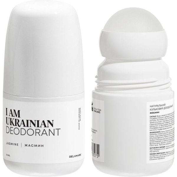 Натуральний кульковий дезодорант DeLaMark I am Ukraine Жасмин, 70 мл - Pampik