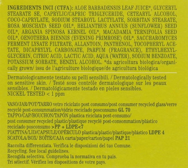 Крем для обличчя 24 години Bioearth The Beauty Seed 2.0 50 мл - Pampik - 3