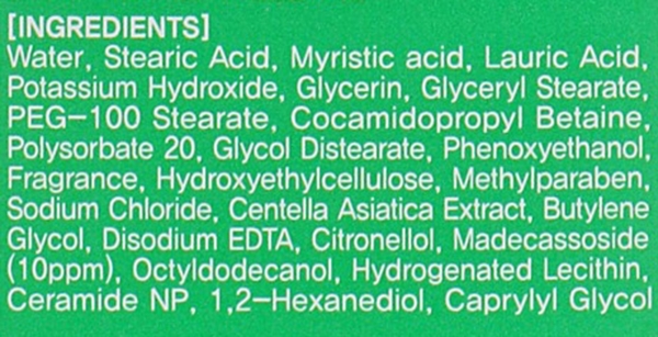 Пенка для умывания Eyenlip Ceramide Cica 100 мл - Pampik - 3