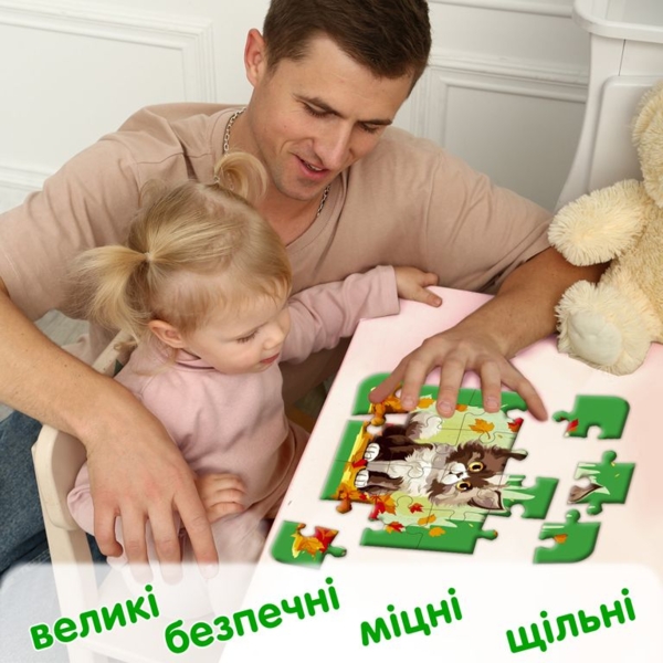 Гра настільна Ludum Пазл Котик 3 максі-пазл (ME5032-04) - Pampik - 4