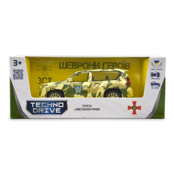 Автомодель TechnoDrive Шевроны Героев Toyota Land Cruiser Prado Птицы Мадяра (250363M) - Pampik - 13