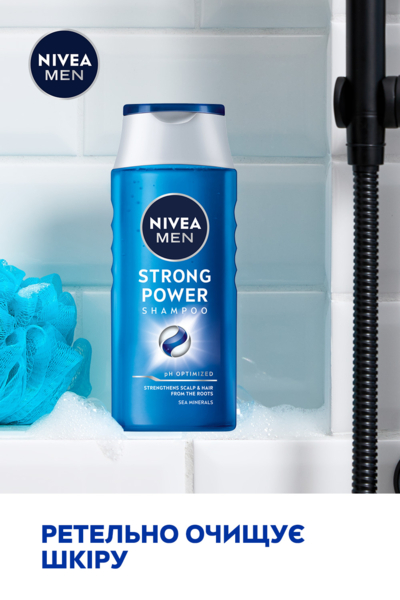 Шампунь для чоловіків Nivea Men Strong Power, 250 мл - Pampik - 6