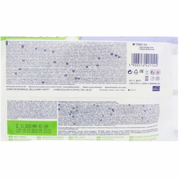 Вологі серветки Bella Baby Happy Silk & Cotton, 64 шт. - Pampik - 2