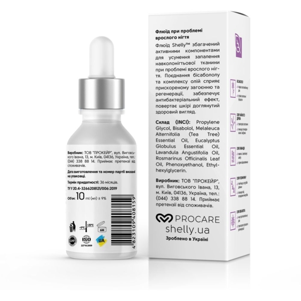 Флюид от вросших ногтей Shelly с антибактериальным эффектом 10 мл - Pampik - 3