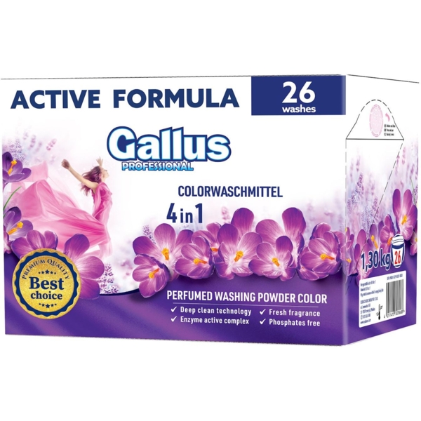 Пральний порошок Gallus Professional 4в1 Color для кольорової білизни, 1.3 кг - Pampik