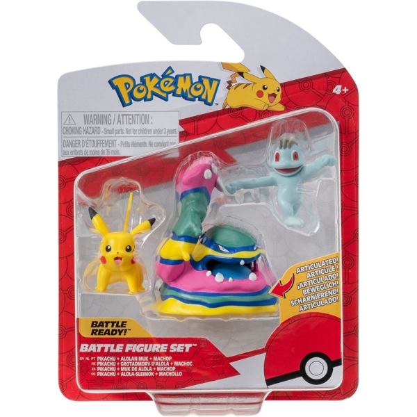 Набор игровых фигурок Pokemon W19 Мачоп, Пикачу, Алло Мак (PKW3597) - Pampik
