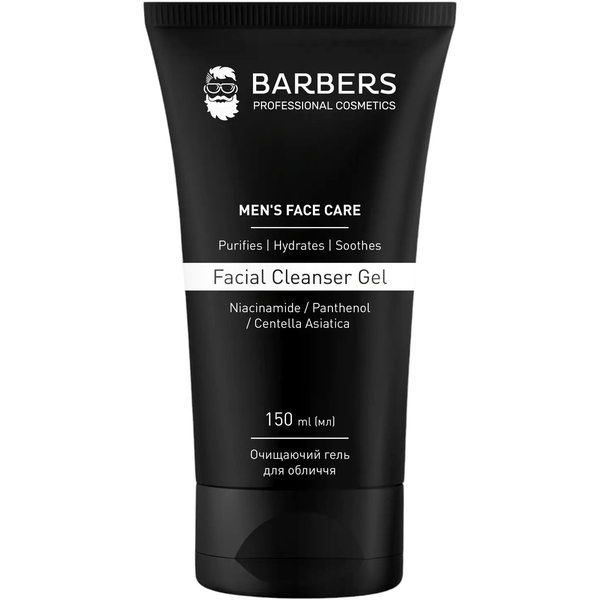 Гель для обличчя Barbers Facial Cleanser Gel очищувальний 150 мл - Pampik