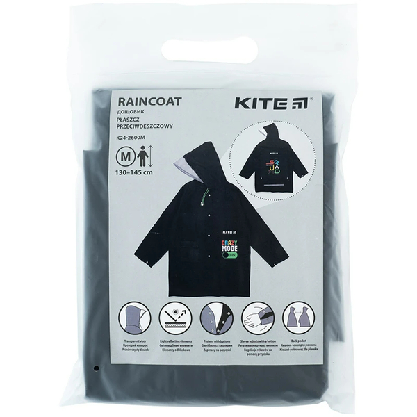 Дождевик детский Kite M (K24-2600M) - Pampik - 5