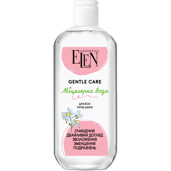 Мицеллярная вода Elen Cosmetics Gentle Care 500 мл - Pampik