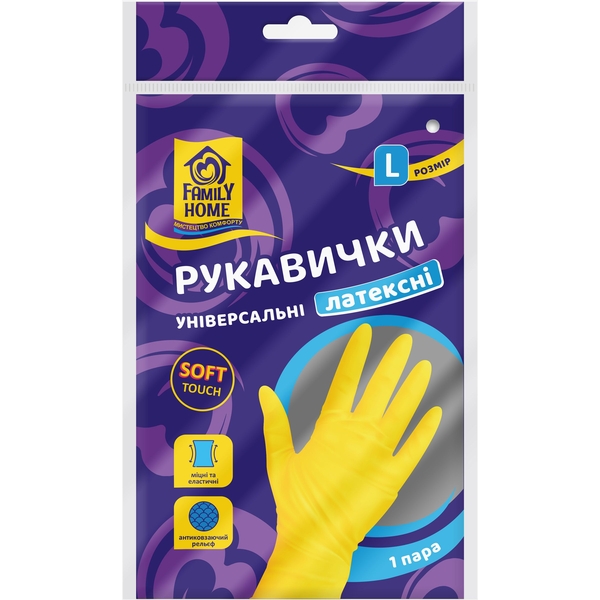 Рукавички латексні Family Home Універсальні L 1 шт. - Pampik