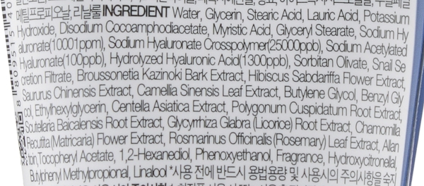 Пінка для вмивання з гіалуроновою кислотою May Island 7 Days Secret 4D Hyaluronic Cleansing Foam 30 мл - Pampik - 3